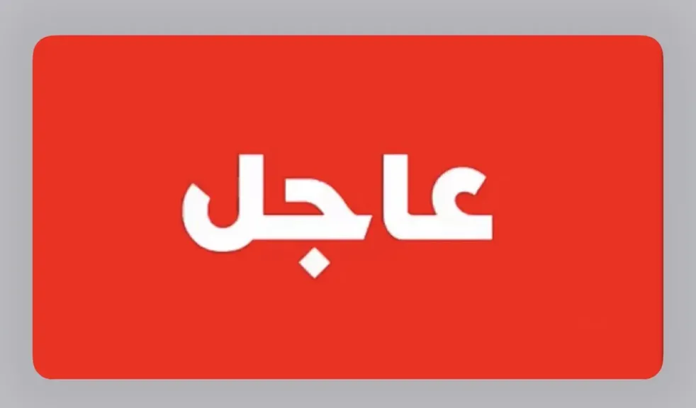 تحليق مكثف لطيران التحالف وانفجارات عنيفة في الضالع